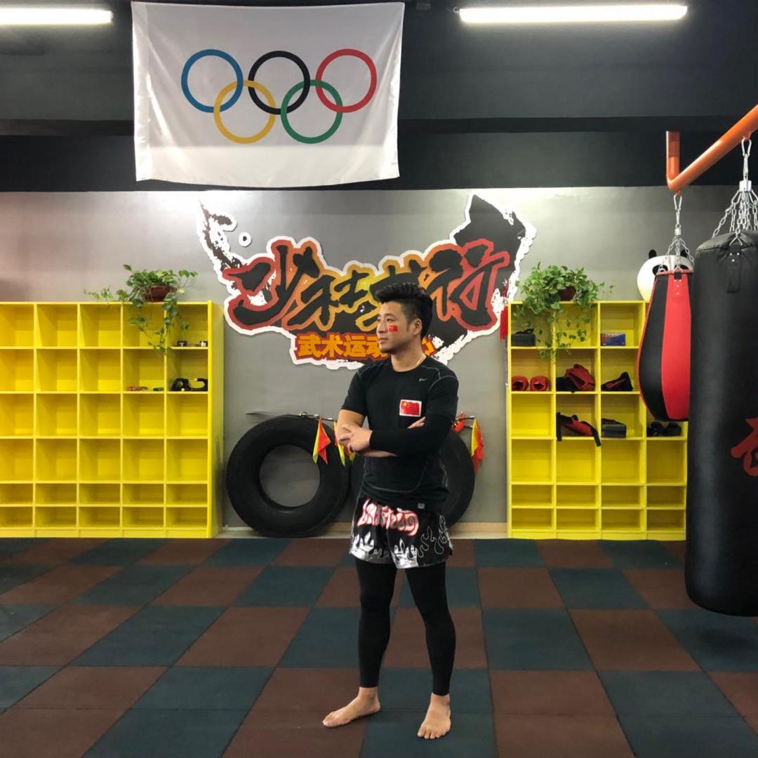 少林龙行散打搏击运动中心