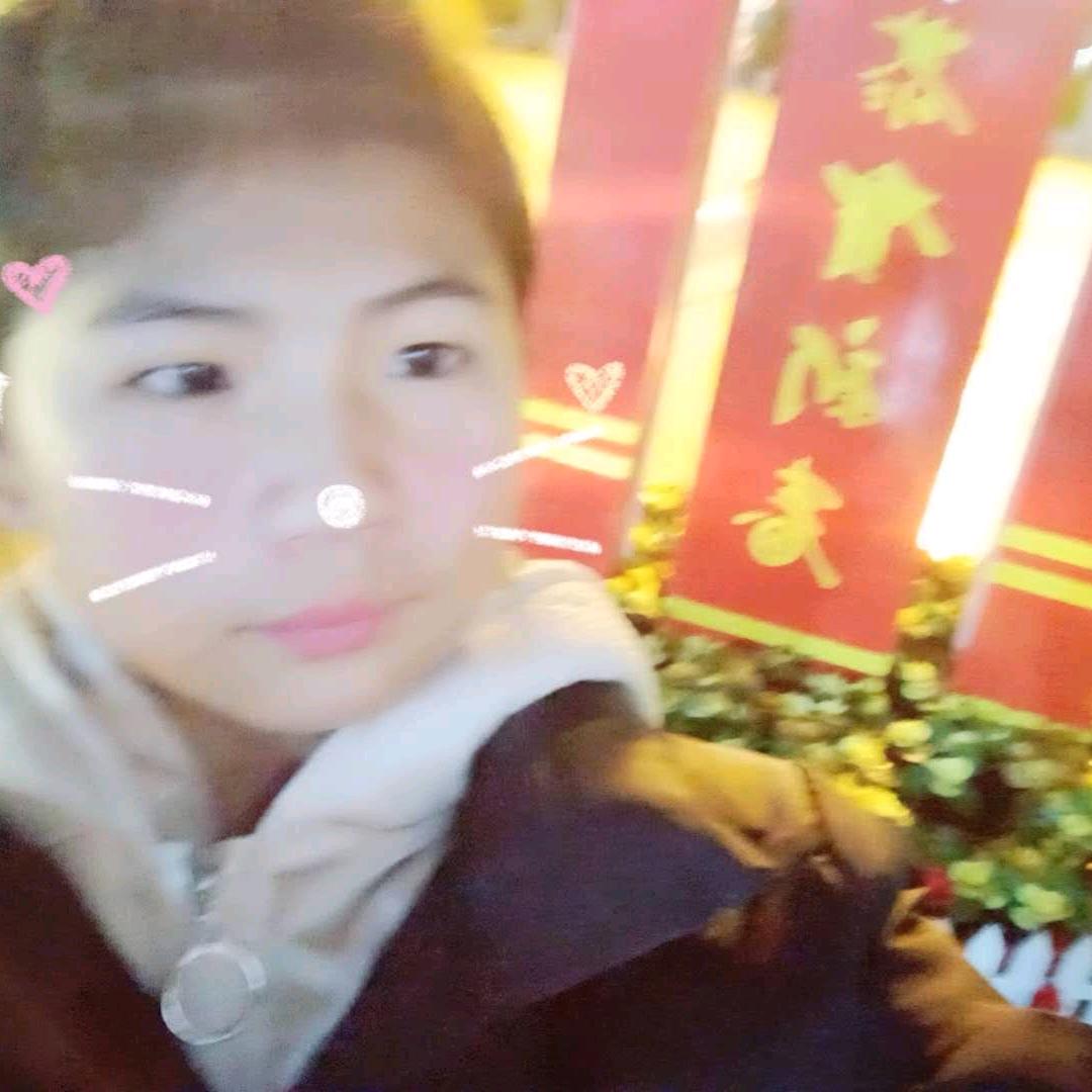 有你才幸福