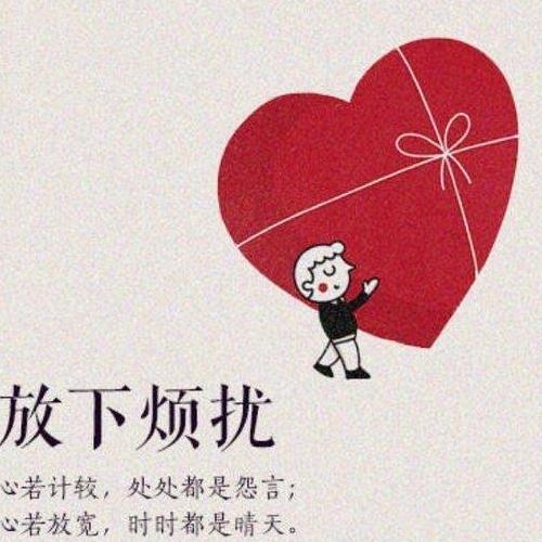 勇往,直前!