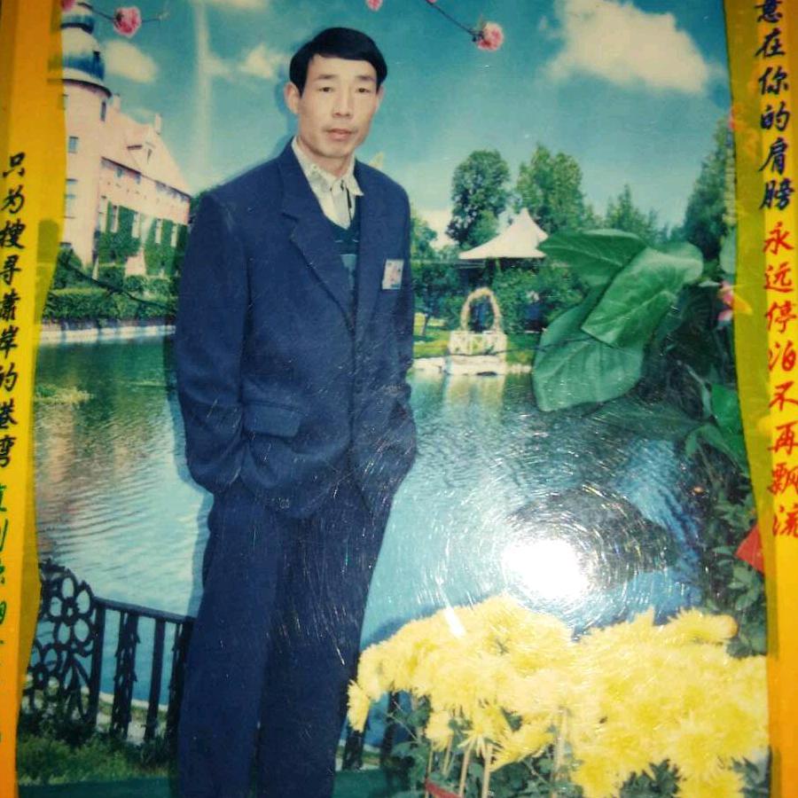 Aiways.Heaithy.永健康