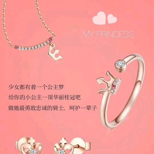余生一笑而过