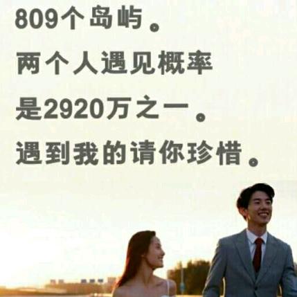 放飞自我