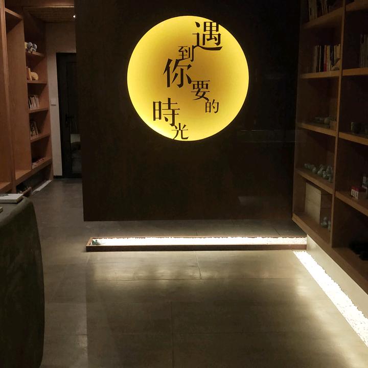 开喝