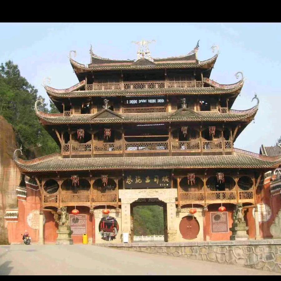 杨大哥