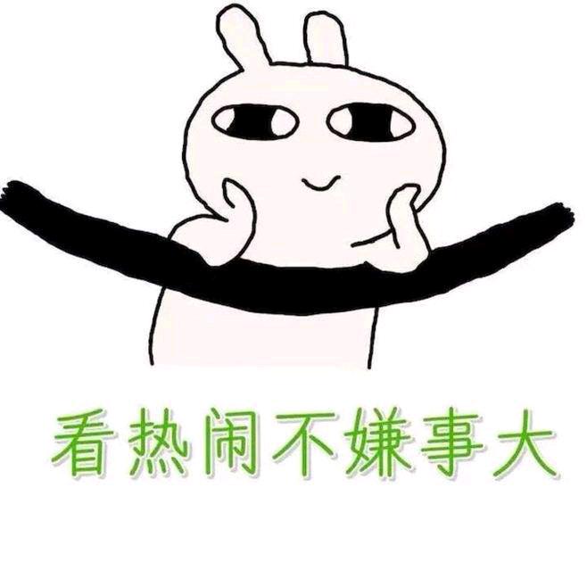 可可街童装个体店今理