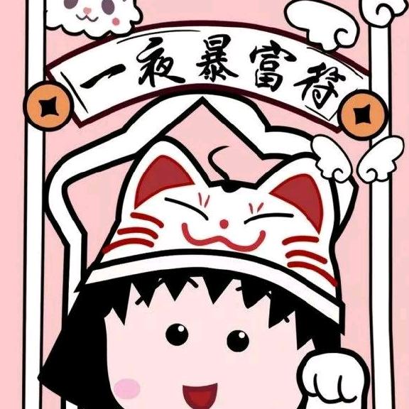 雪🌸