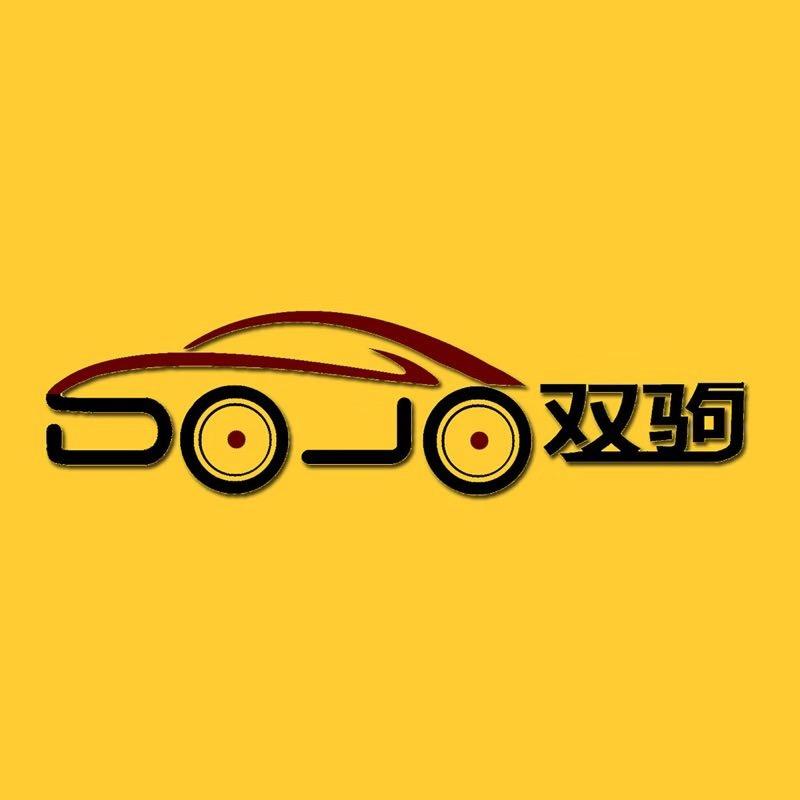 双驹车业-专注柴油车（模哥）