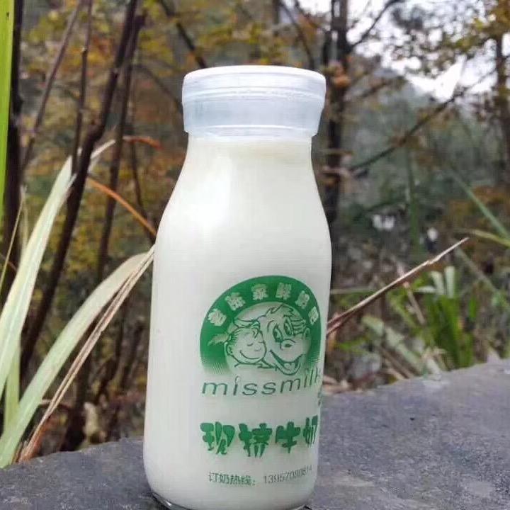 奶牛小哥