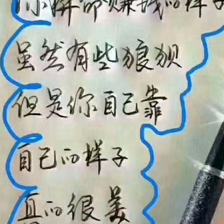 封丘小波包槕