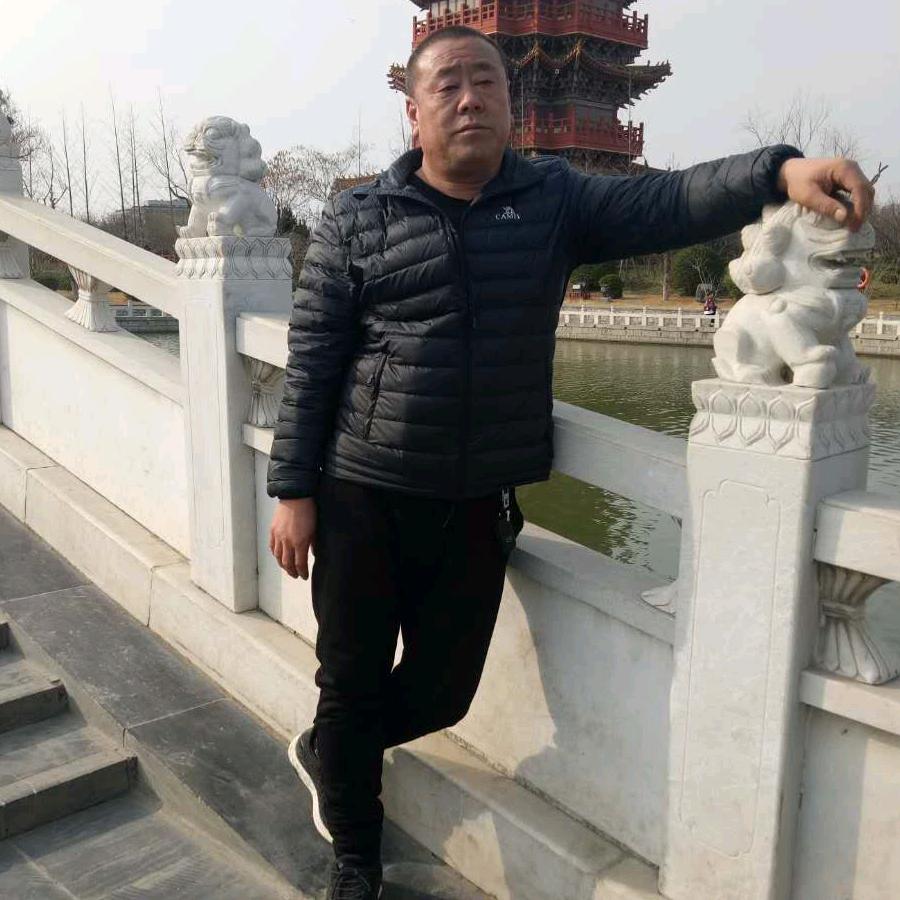 一生平安