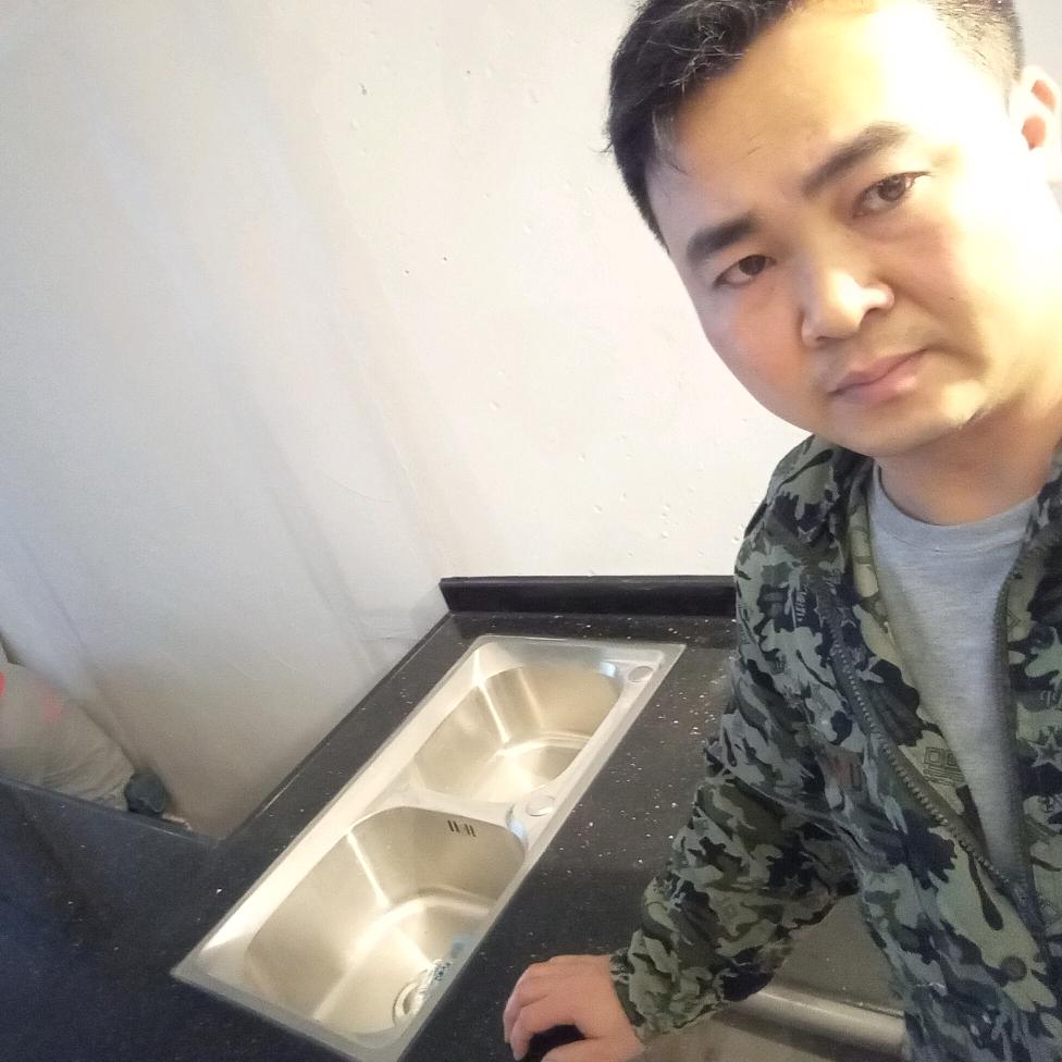事业有陈