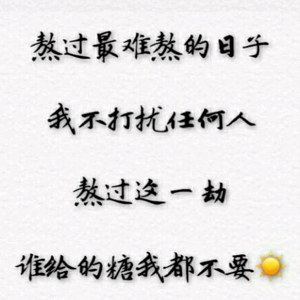 。。。。