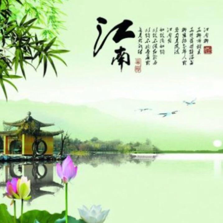 水墨蘭亭