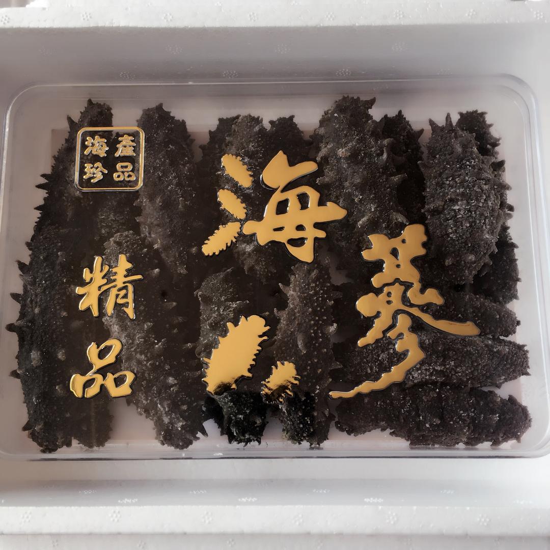 珊珊@5233