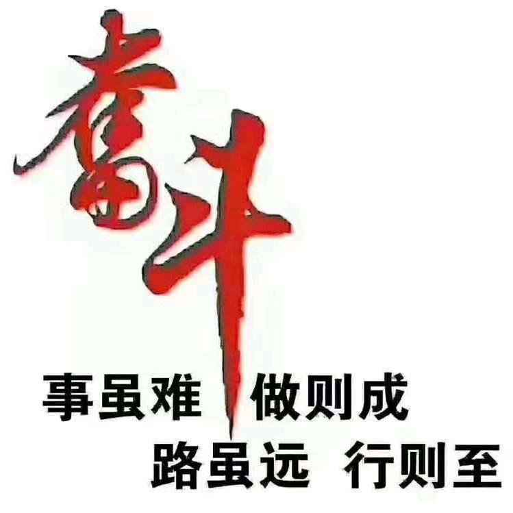 dezhusun