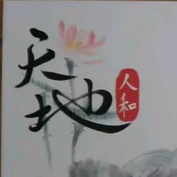 专业-笔记本电脑哥