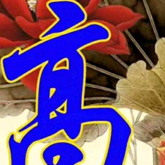 🚚🍃小高货运广东一江西专线🍃