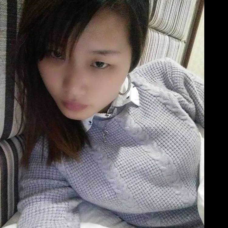 丫头