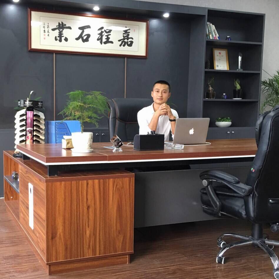 嘉程石业−程伟