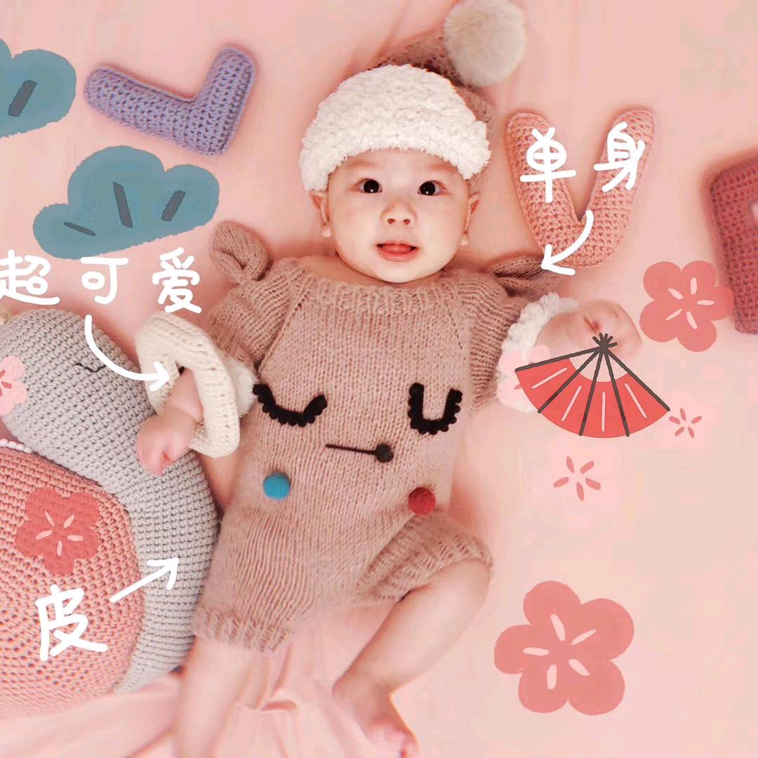 孔云仙