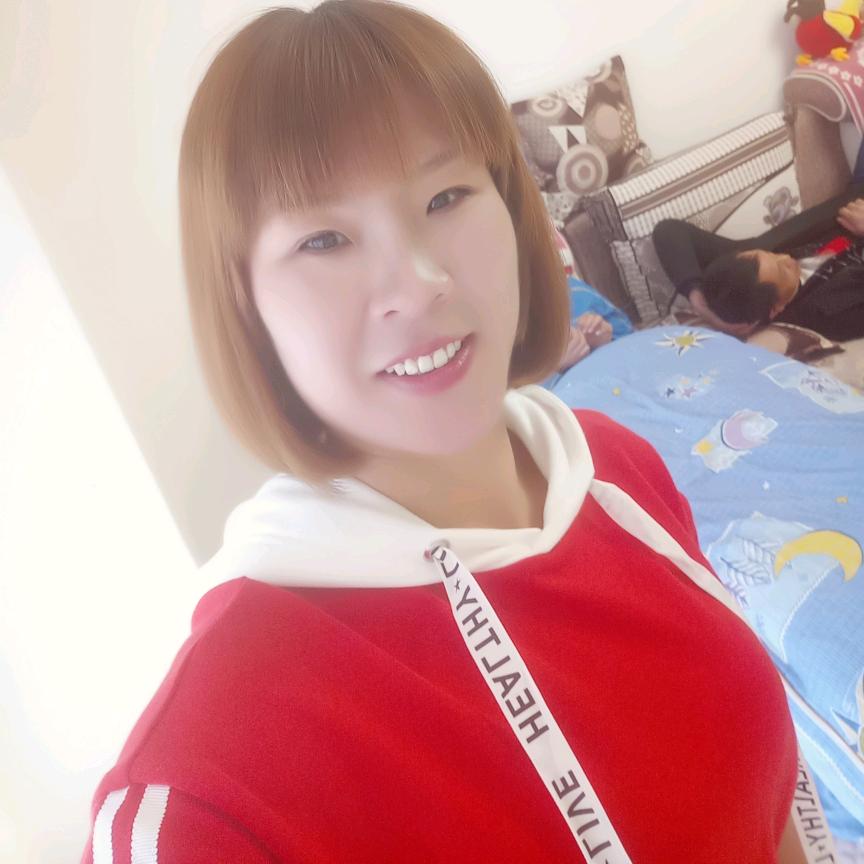幸福啊