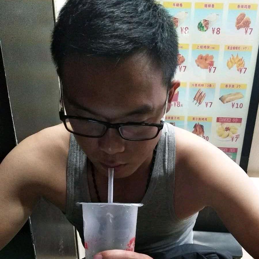 @滨仔