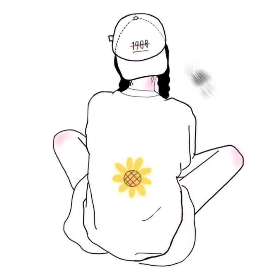 文静