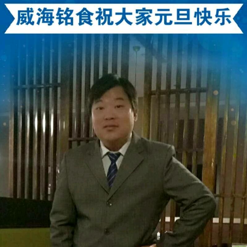 邯郸小伙在威海创业