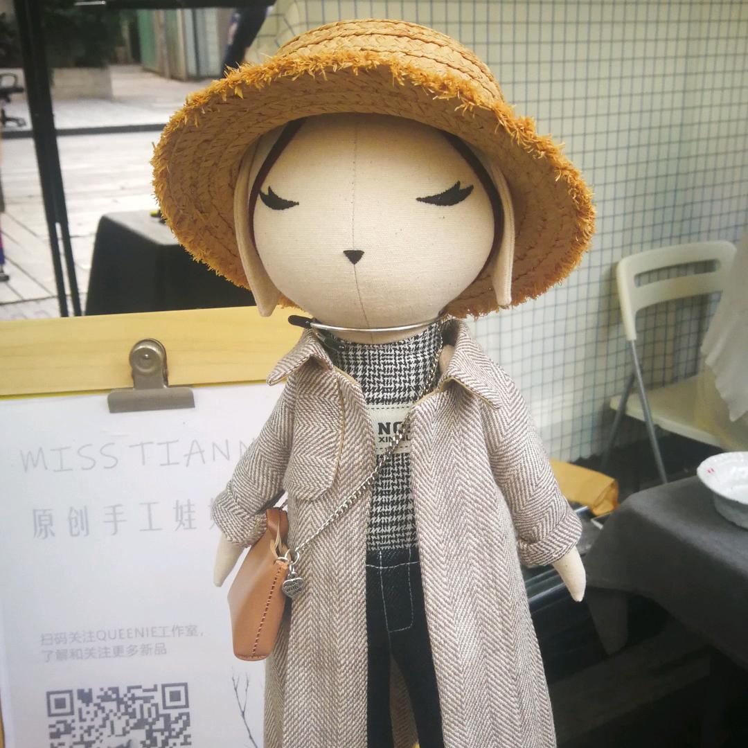 百变小魔女（自由行走的风）