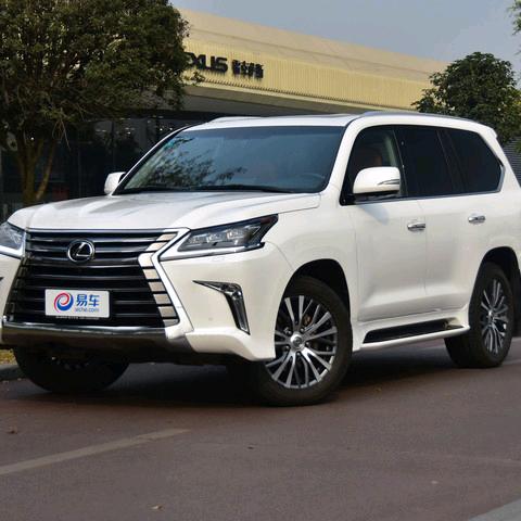 相宇