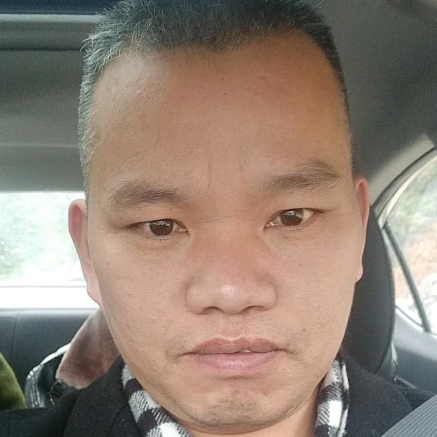 思念