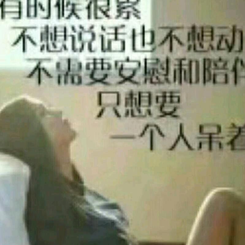 罗