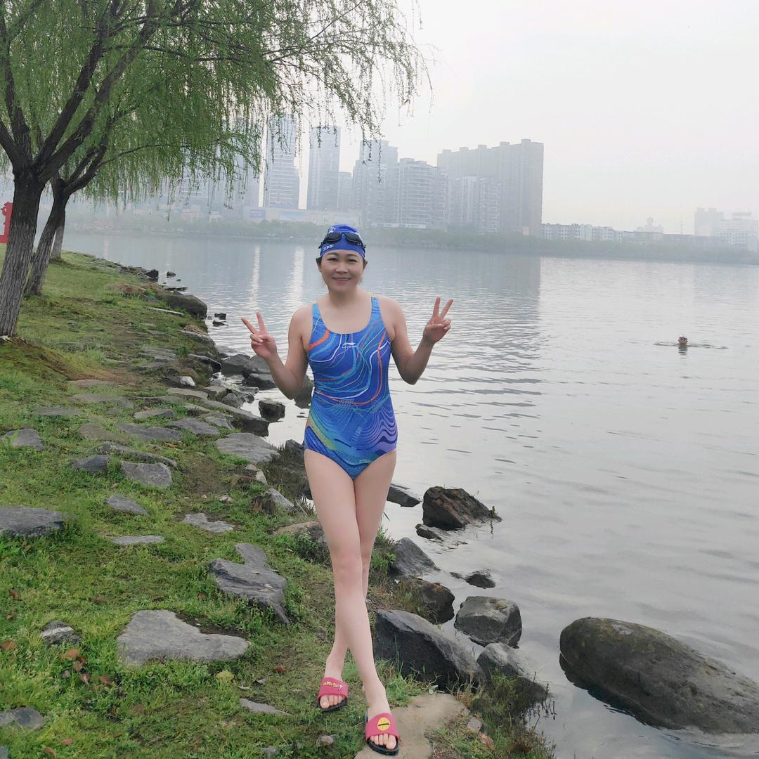 冬泳人含笑🏊🏻