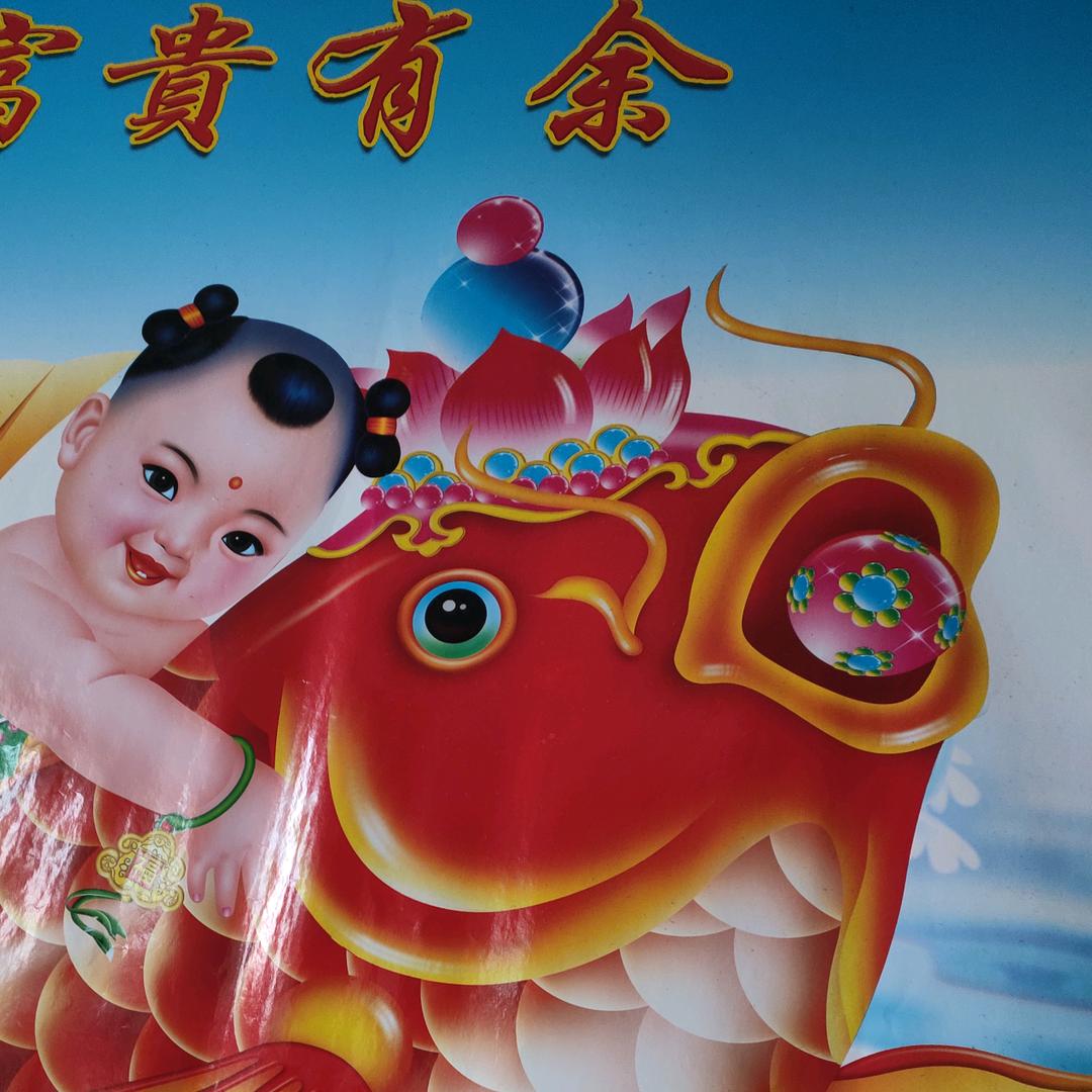 唐虎