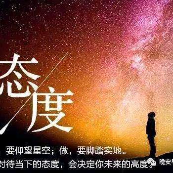 夏不为利