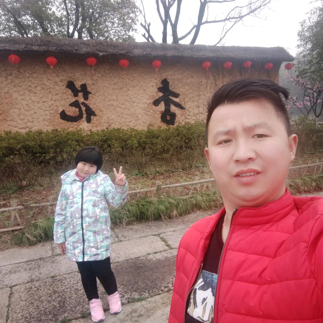 小章
