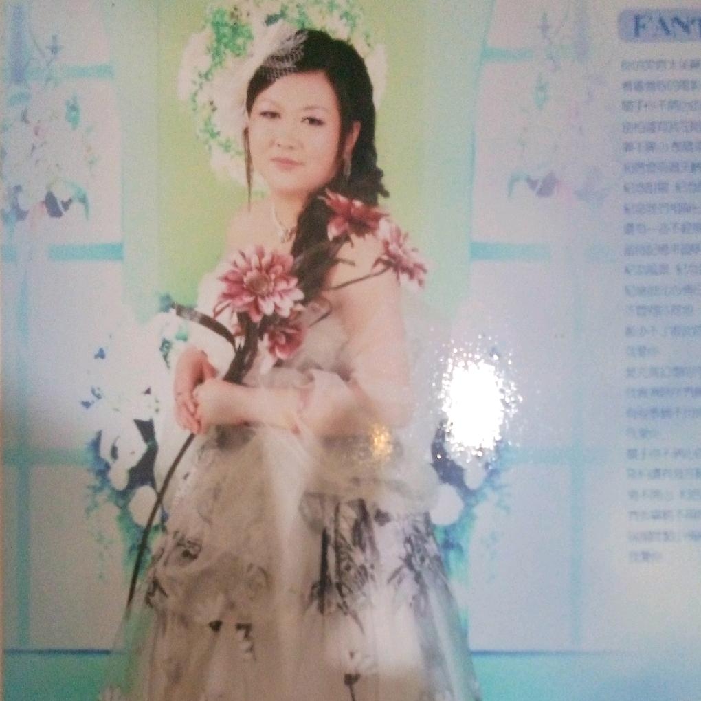 鲍丽🐂¹⁹₈₅鲍丽℘࿐