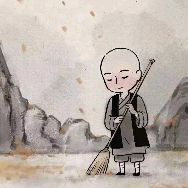 的