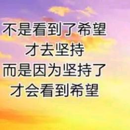 往事随风