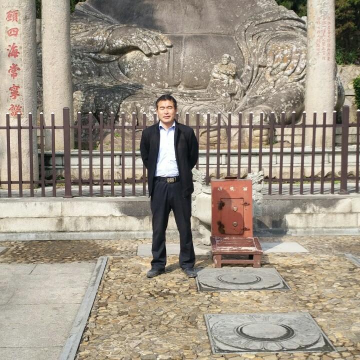 我就是我