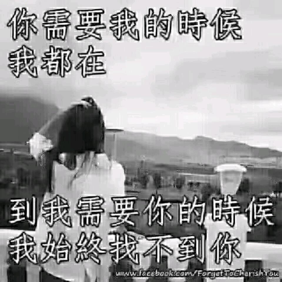 ঞᩚ俗人꧔ꦿ᭄