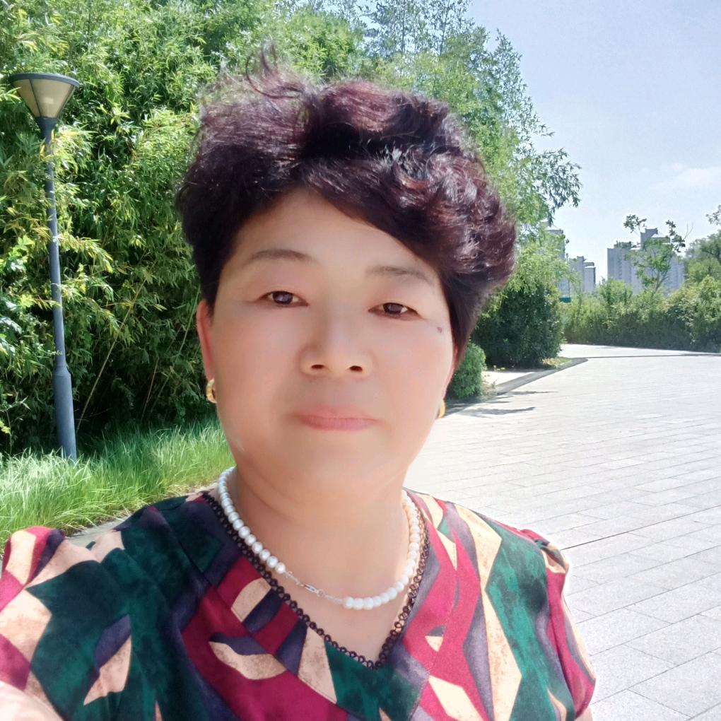让梦想成真