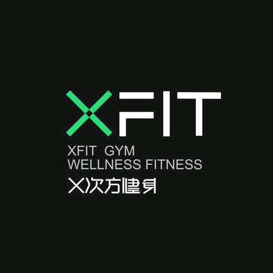 X次方健身