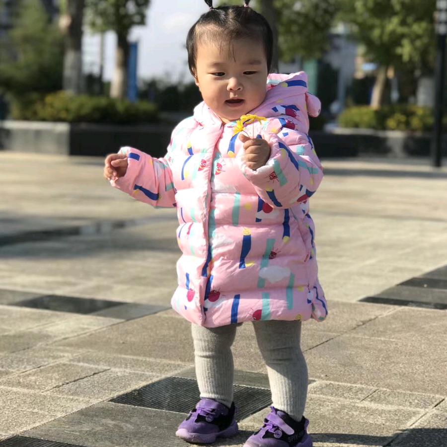 yucai
