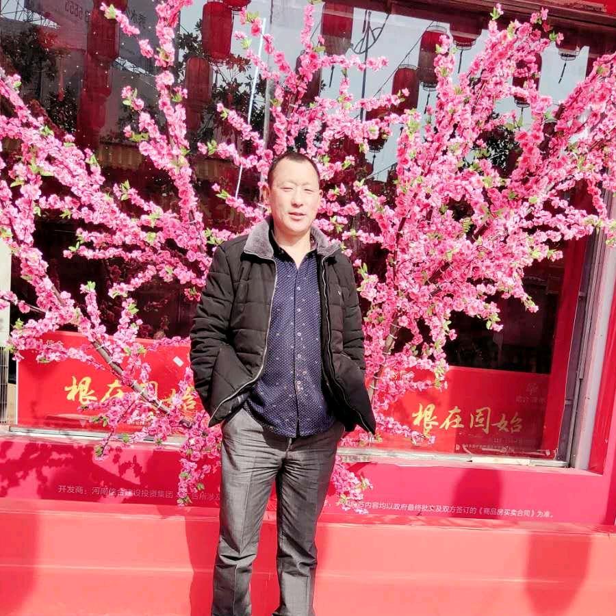 祝你平安
