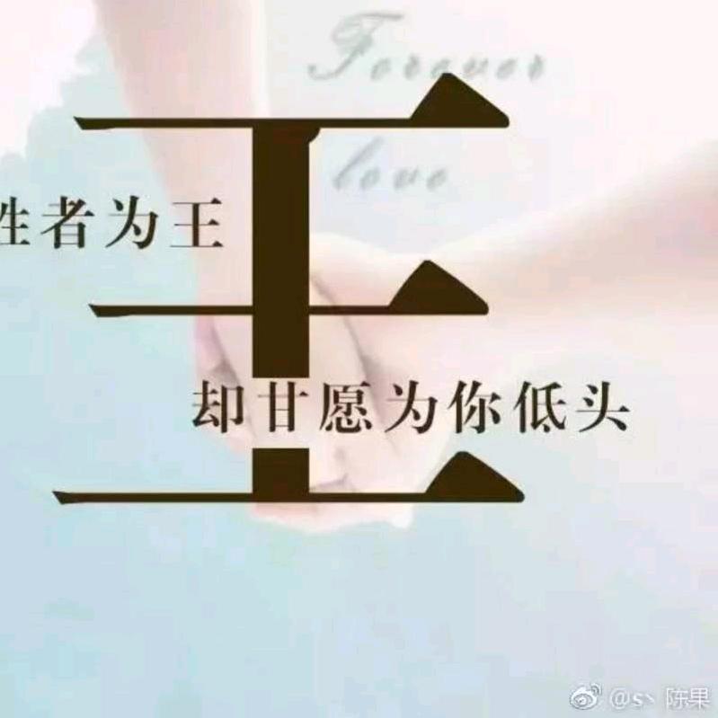 安平雷哥，17.5米大板长途车