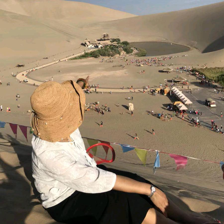 有是无，早是晚！