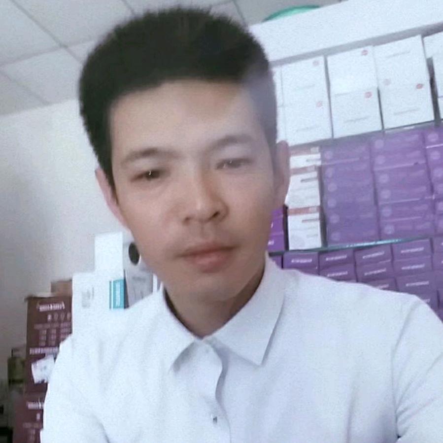 沈文