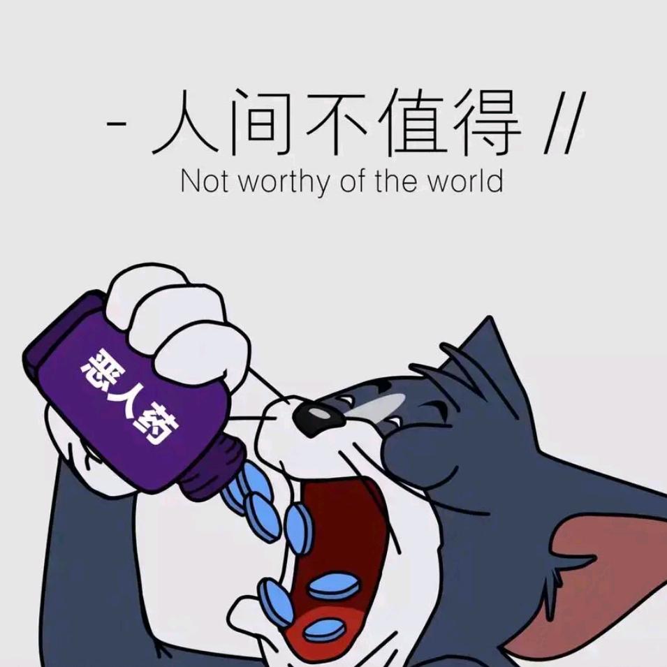 五。