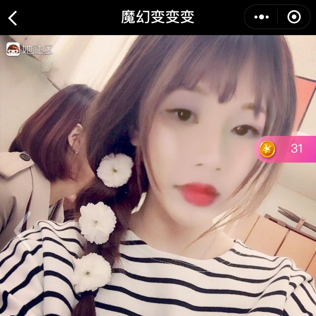 漂亮女孩😘潮汕五黑小狗🐕💕